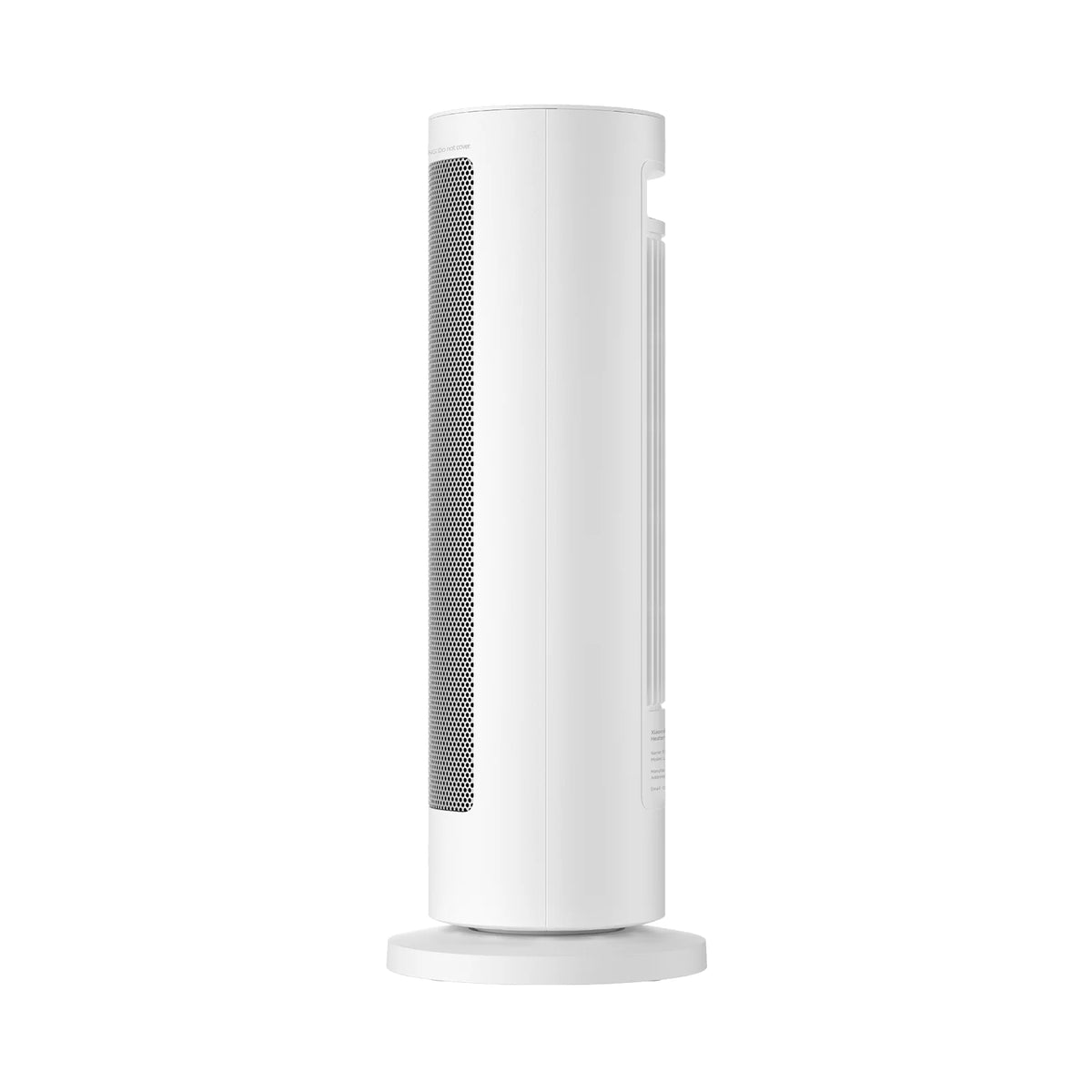 Rechterzijde van de Xiaomi Smart Graphene Heater