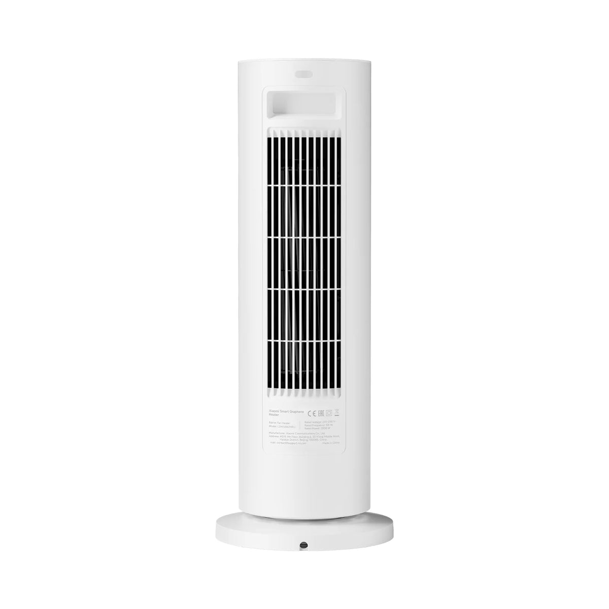Achterkant van de Xiaomi Smart Graphene Heater met de luchtinlaat