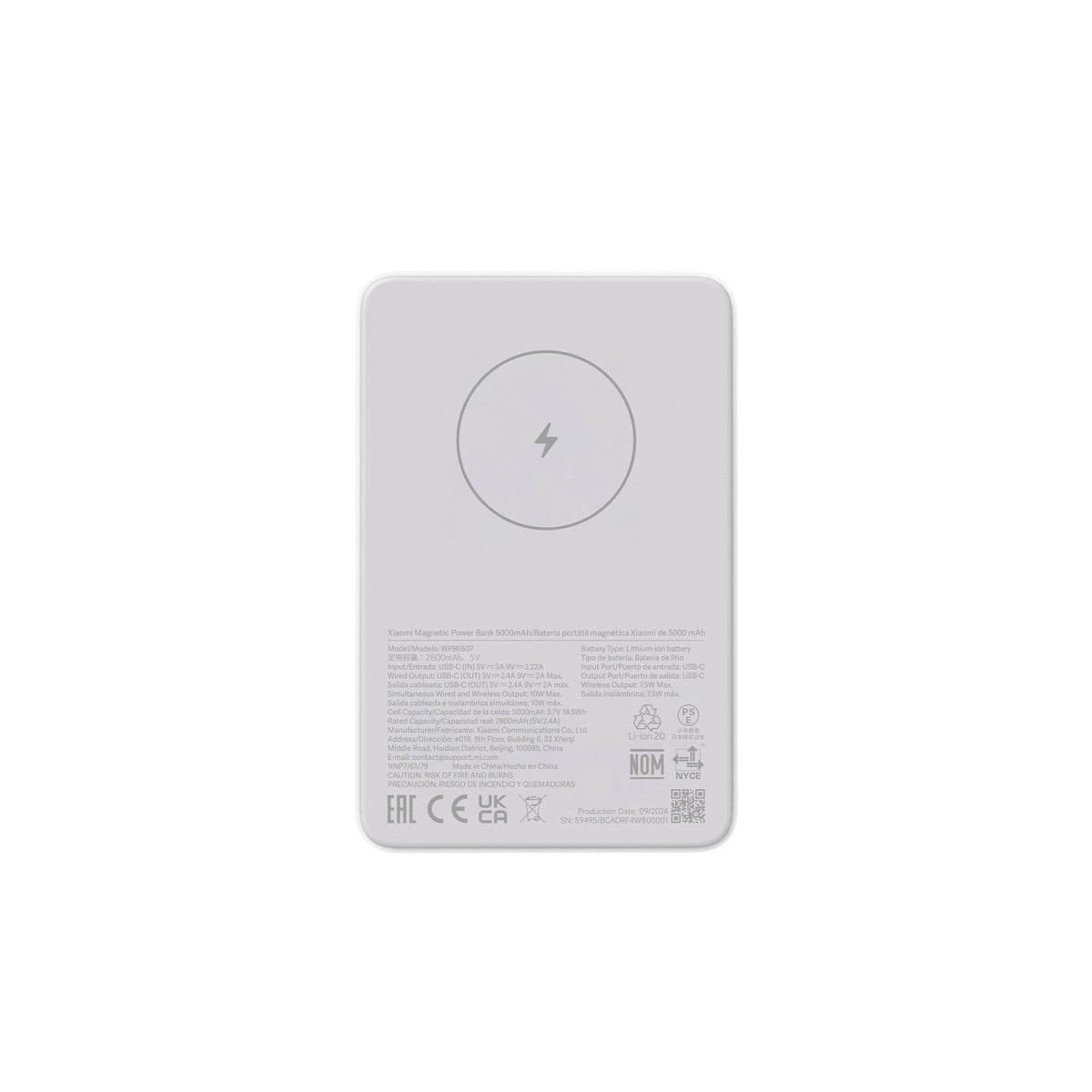 Xiaomi Magnetic Power Bank 5000mAh