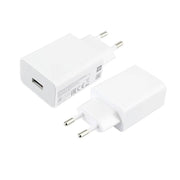 Xiaomi 22.5W Power Adapter (Type-A)