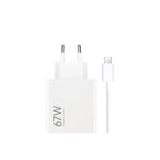 Xiaomi 67W HyperCharge Combo (Type-A)
