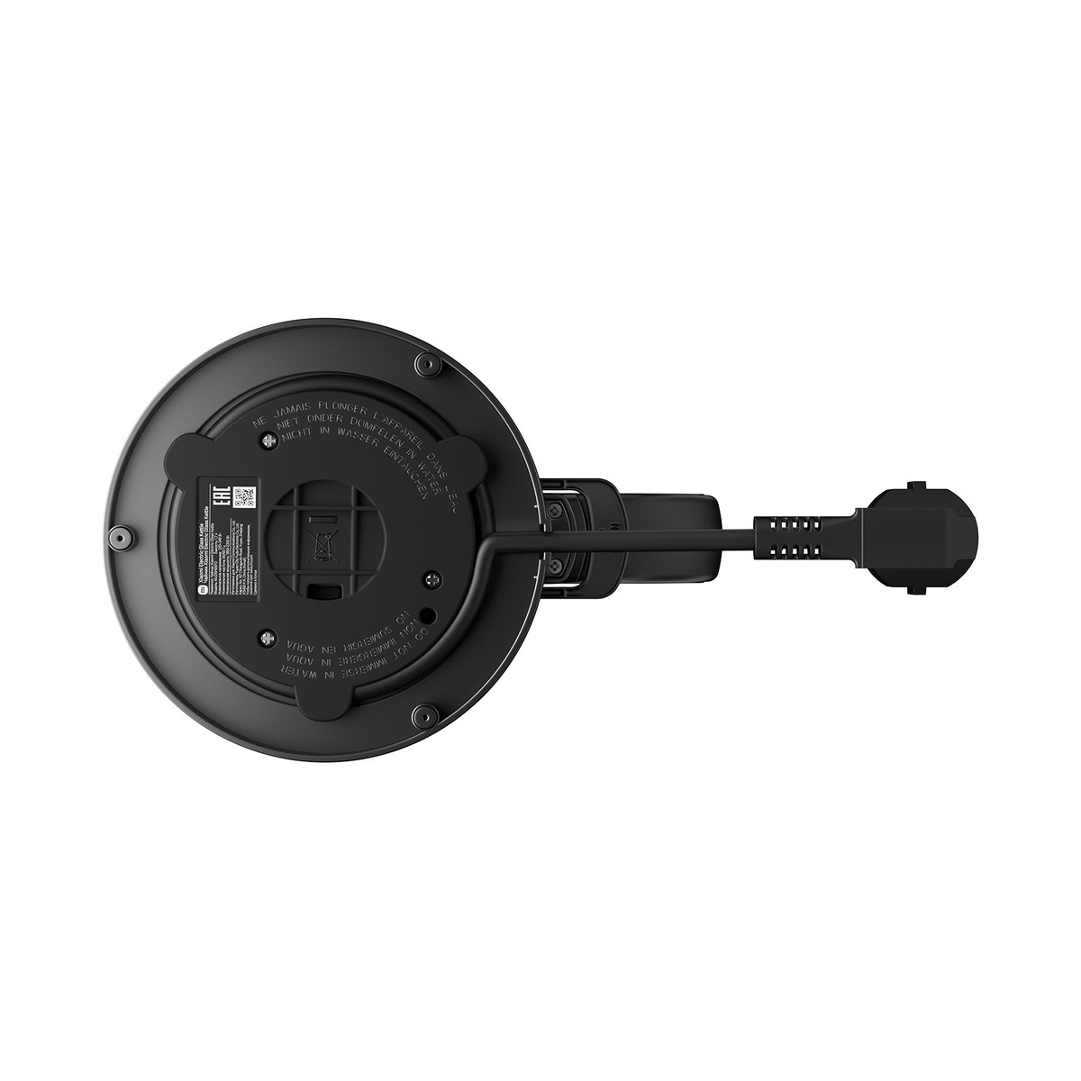 Xiaomi Elektrischer Glas-Wasserkocher
