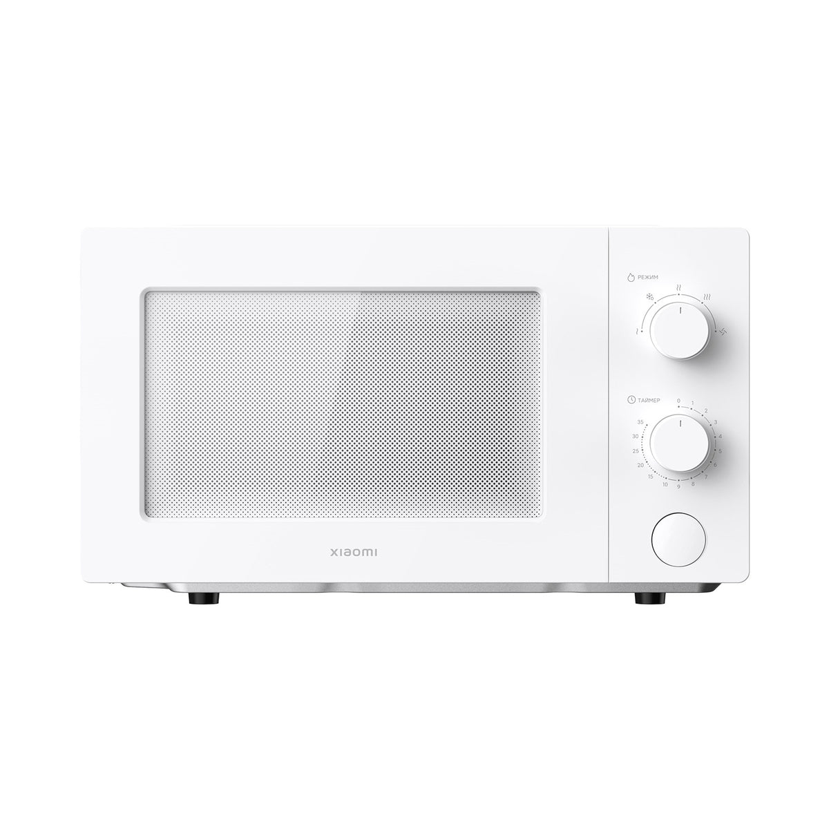 Xiaomi Microwave