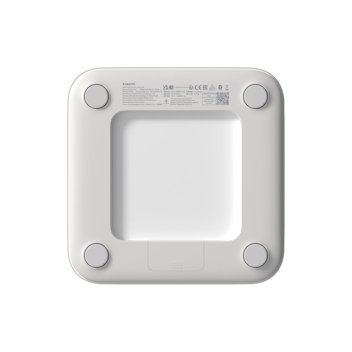 Xiaomi Smart Scale S200